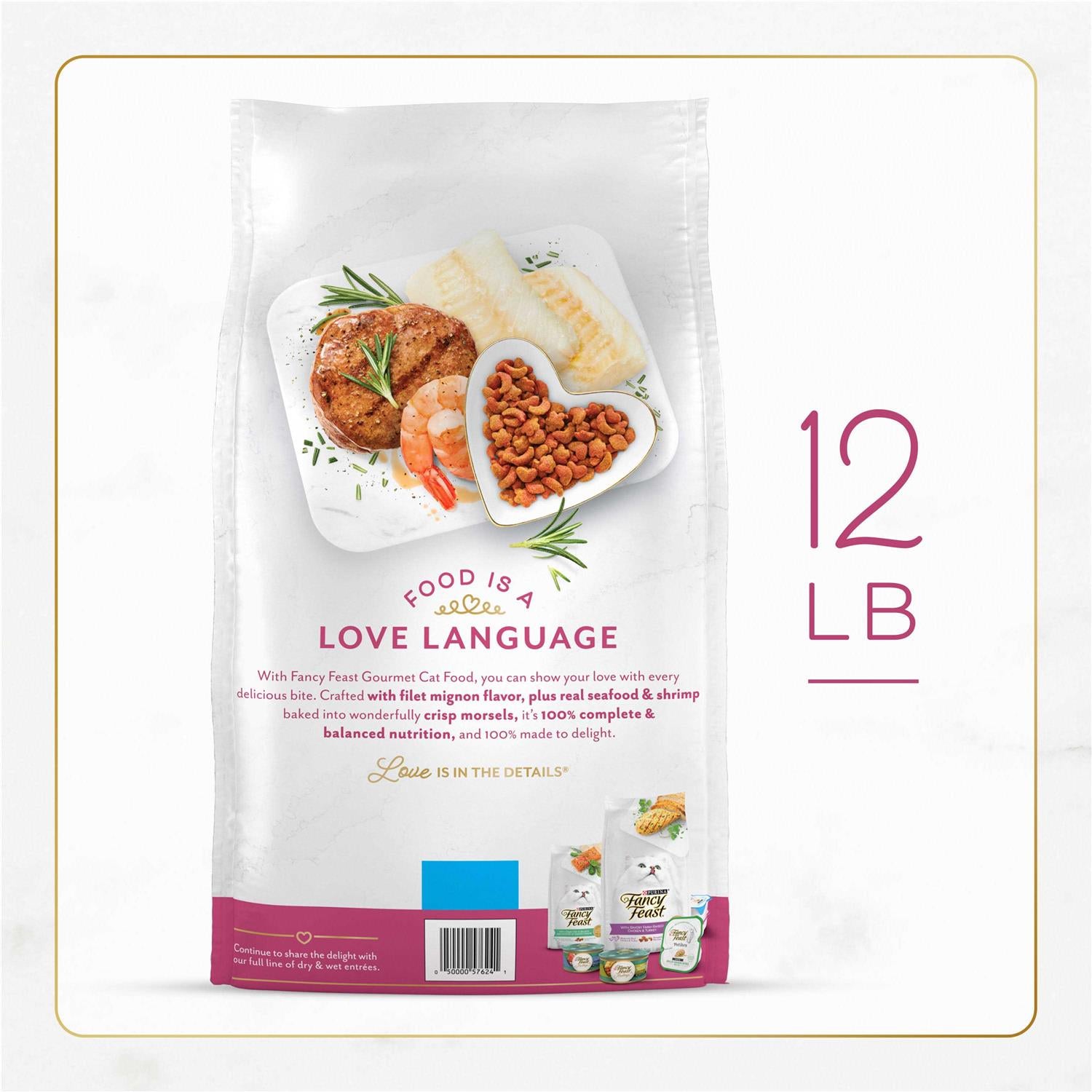 Dry Cat Food Filet Mignon Flavor with Seafood Shrimp k7m
