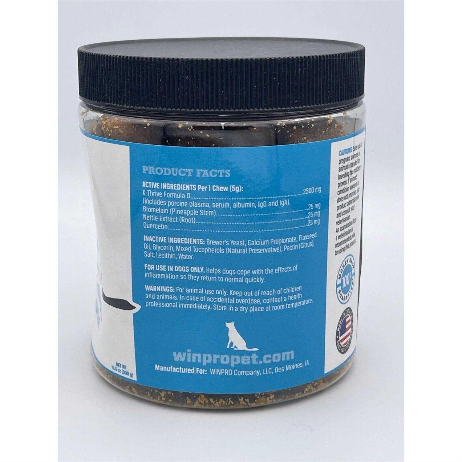Dog Allergy Soft Chew Supplement k7m