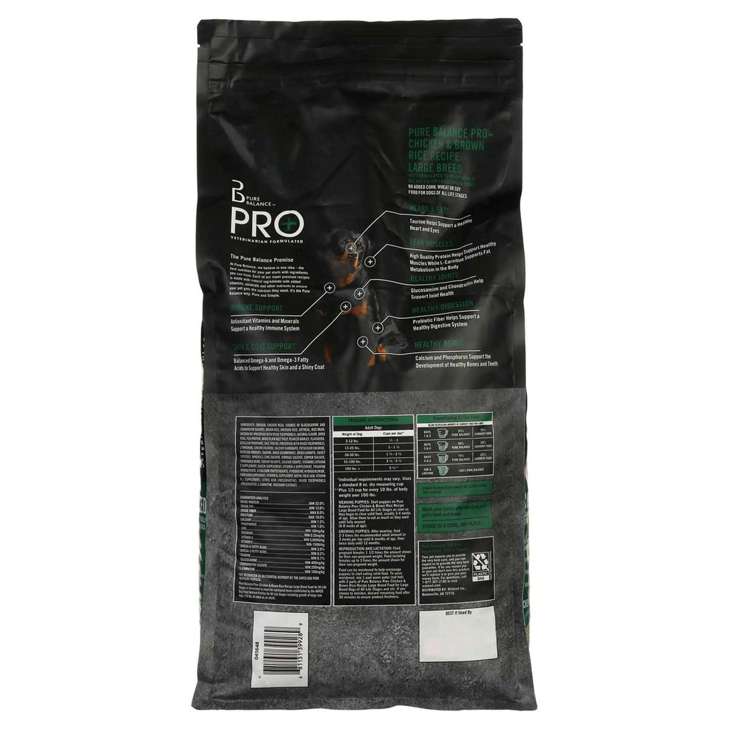 Large Breed Chicken Brown Rice Dry Dog Food k7m