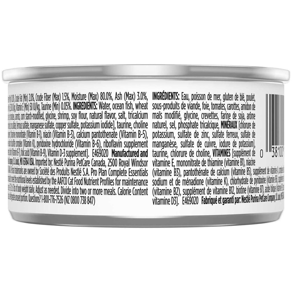 Cat Food Seafood Stew Entree in Sauce k7