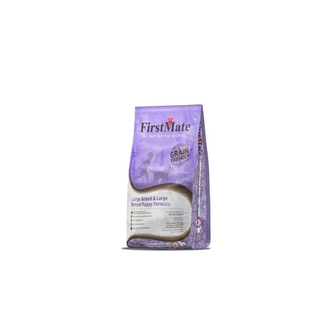 Large Breed Puppy Dry Dog Food k7m