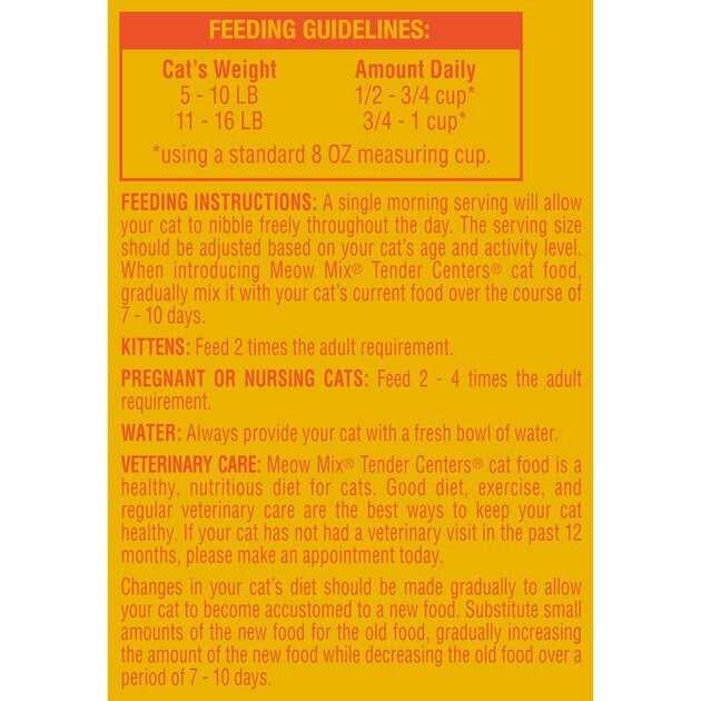 Cat Food Tender Centers a7
