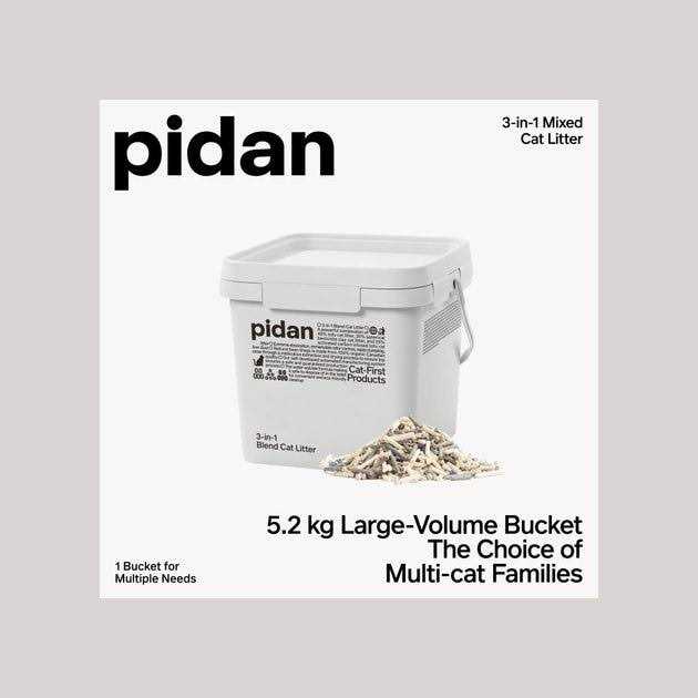 Cat Litter 3-in-1 Blend a7