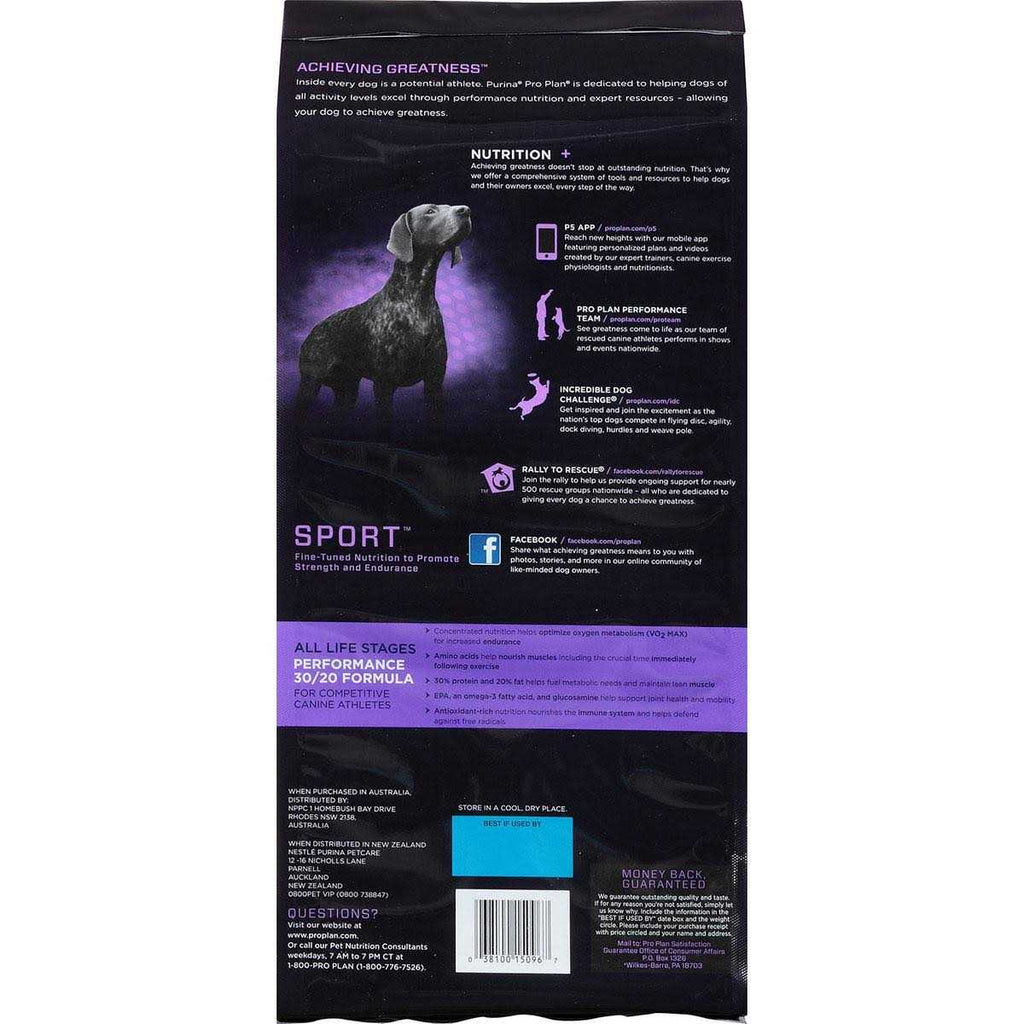 Dry Dog Food Performance 30/20 Formula a7