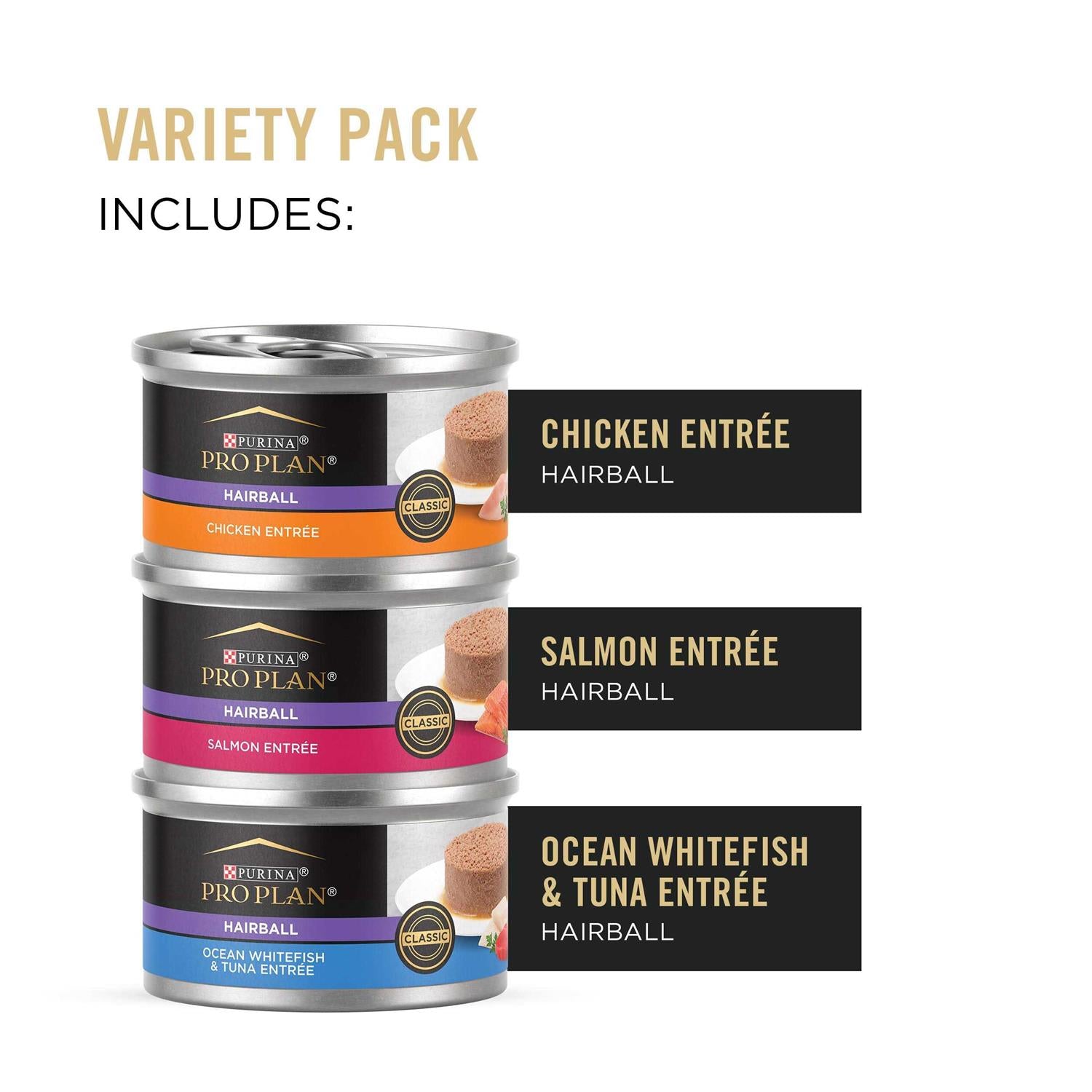 Wet Cat Food Variety Pack k7m