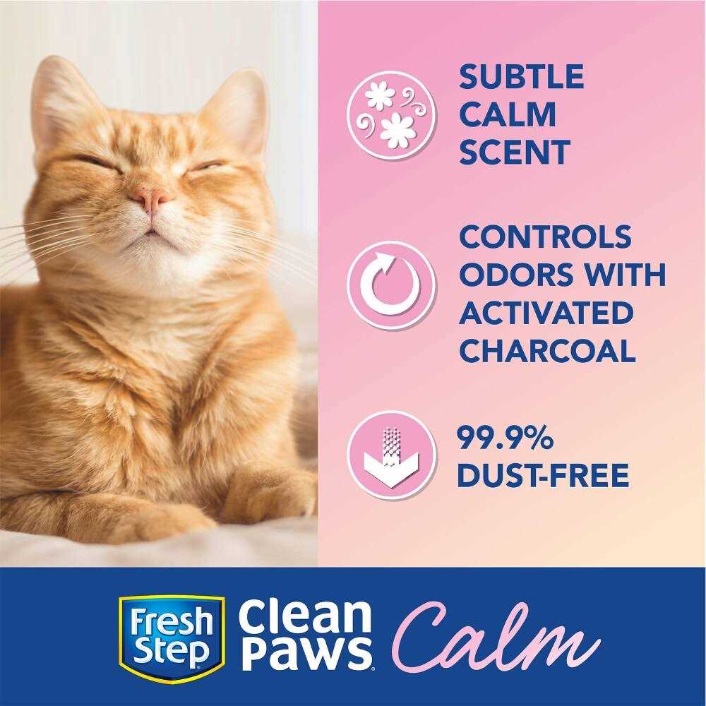 Cat Litter Calm Unscented a7