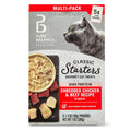 Pure Balance Classic Starters Shredded Chicken &amp; Beef Broth Gourmet Cat Treats - Pet Supplies online store