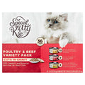 Special Kitty Beef Chicken Turkey &amp; Cheese Flavor Gravy Sliced Wet Cat Food Variety Pack for Adult - Pet Supplies online store
