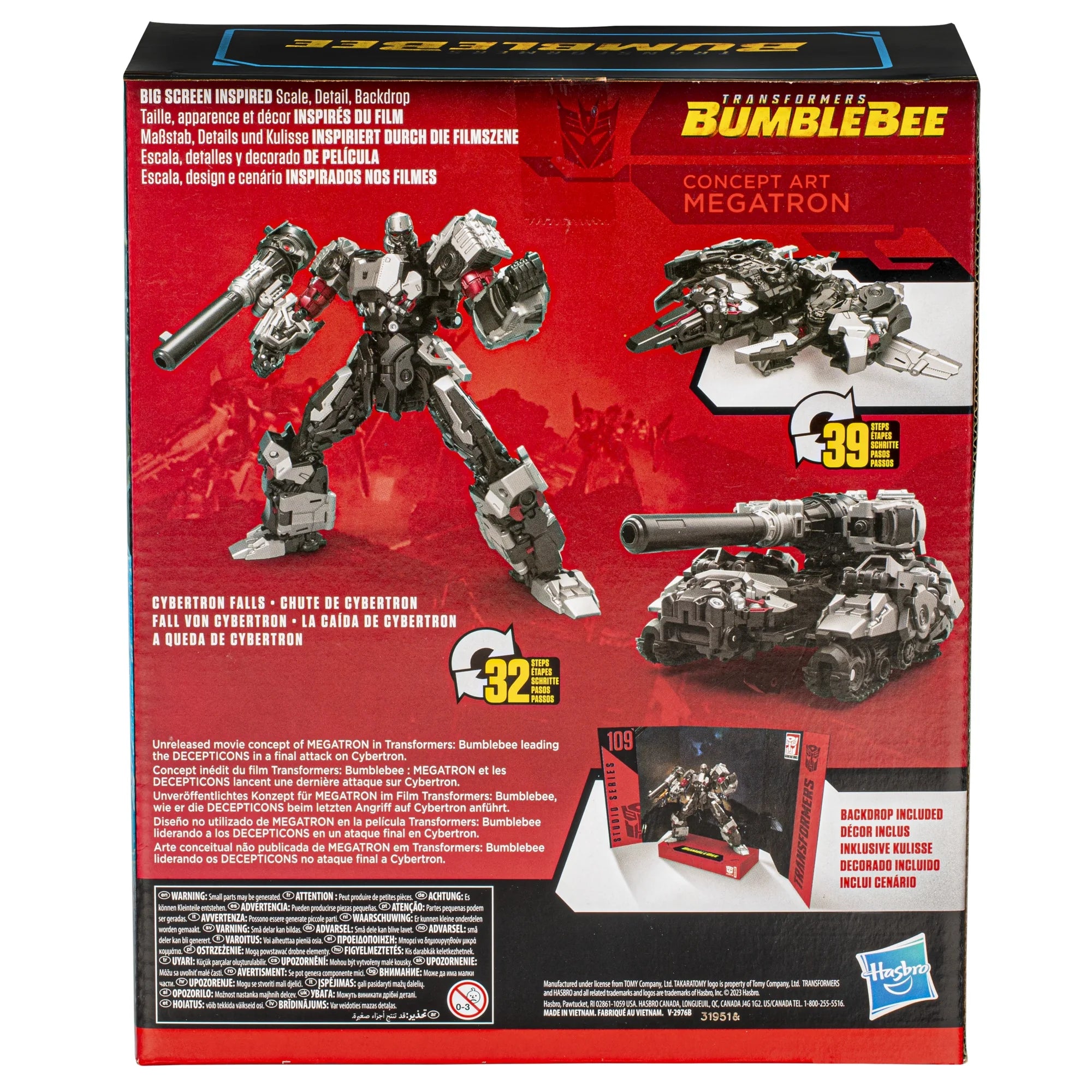 Action Figure 8.5 Inch Collectible Toy k7