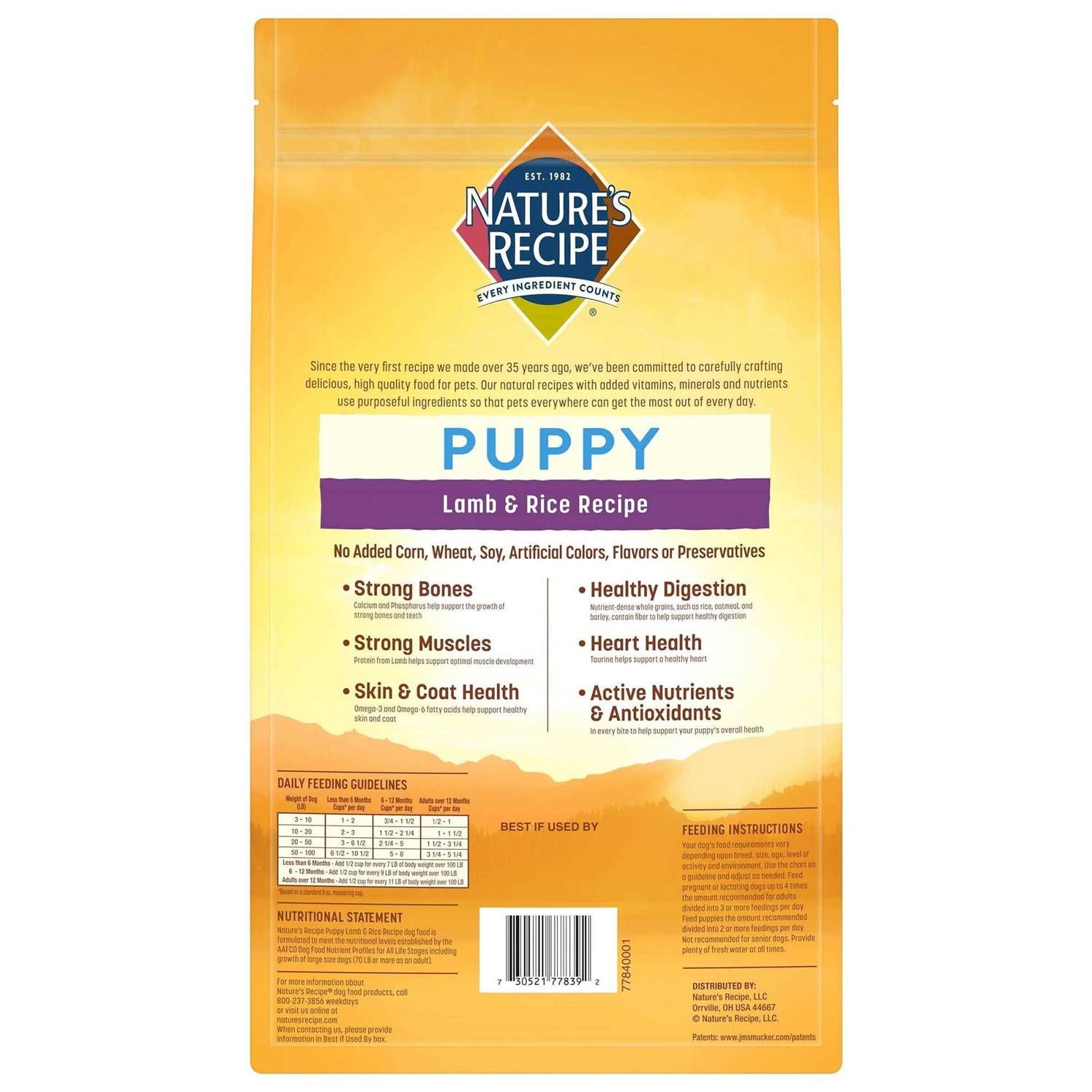 Dry Dog Food Lamb & Rice k7m