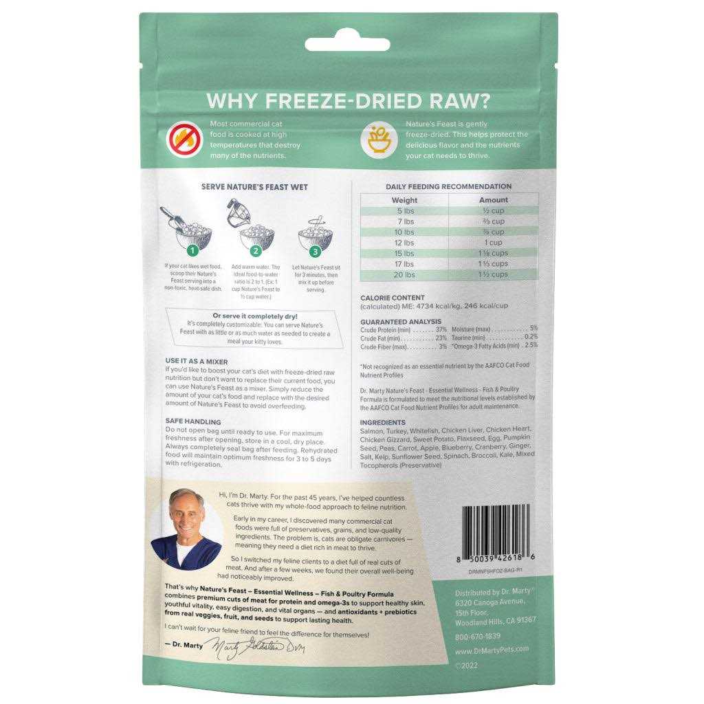 Freeze Dried Raw Cat Food Fish & Poultry7k