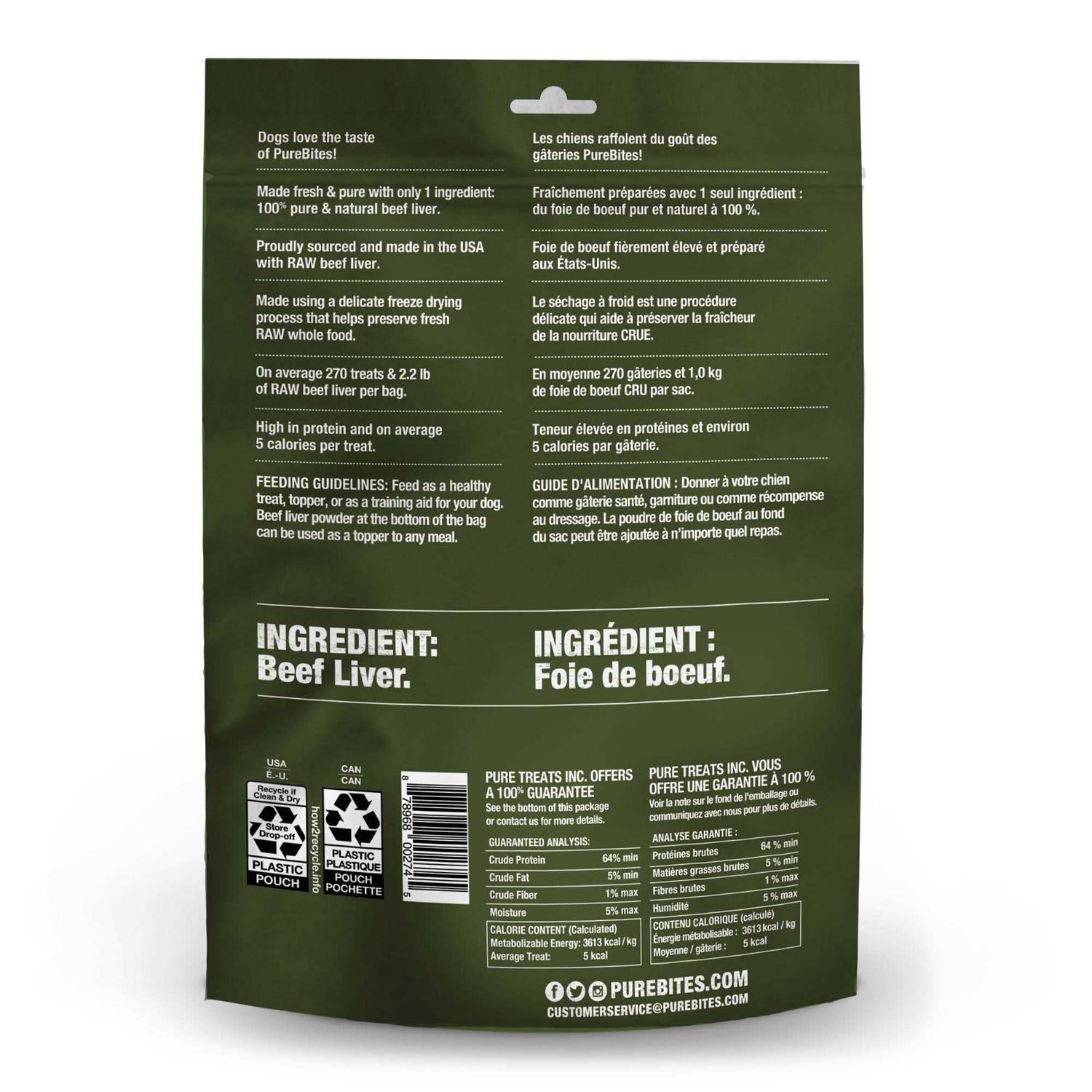 Freeze Dried Beef Liver Dog Treats k7