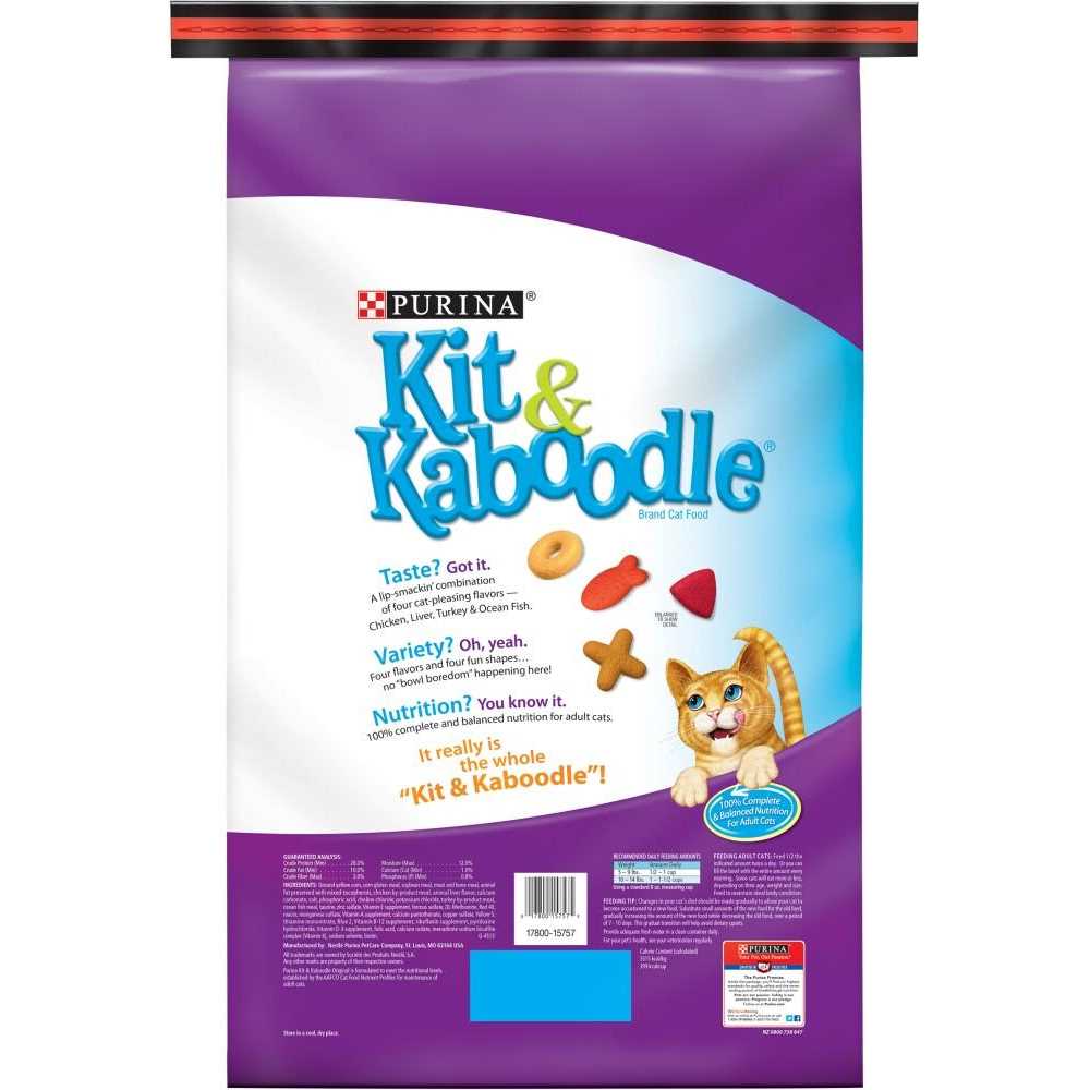 Dry Cat Food for Adult Cats k7