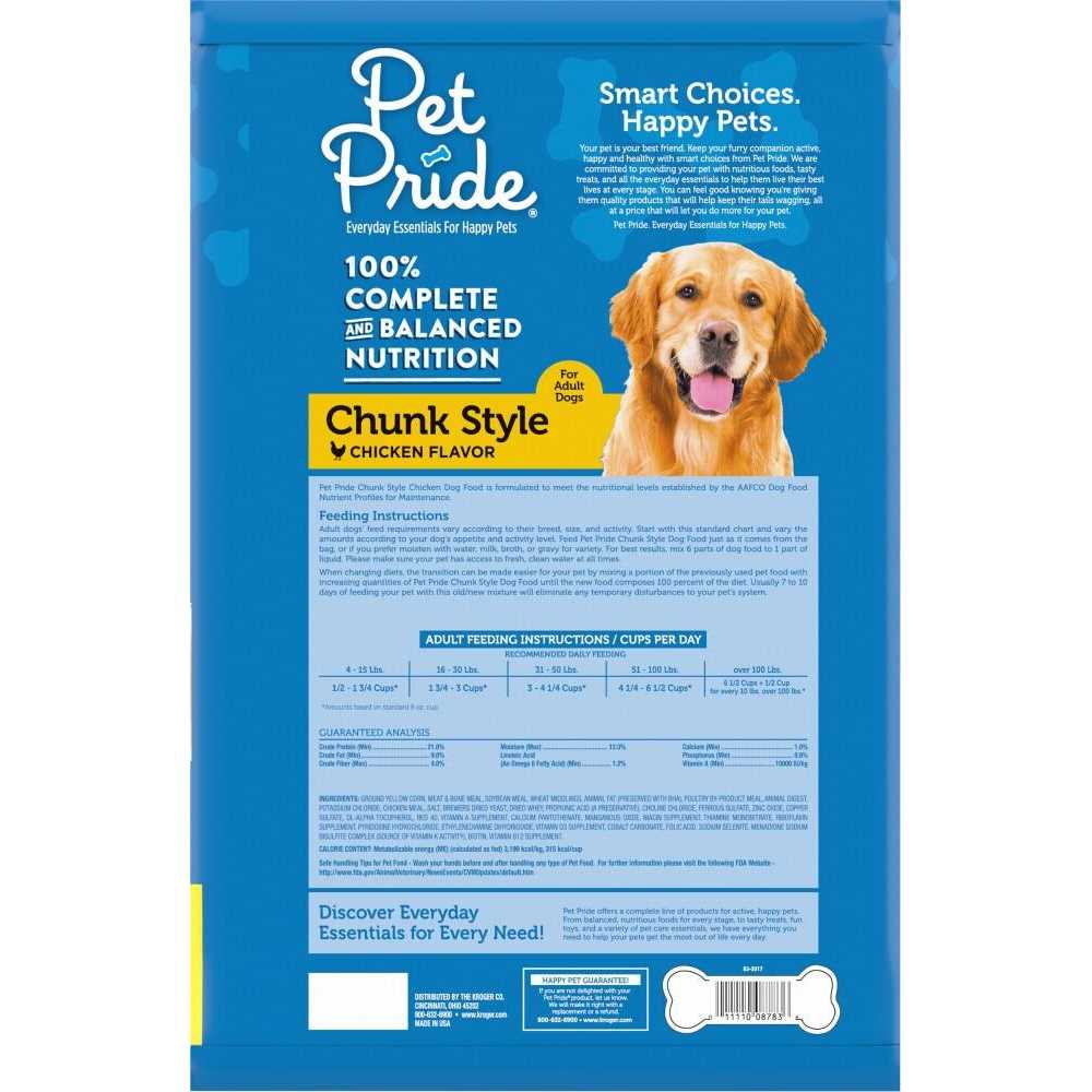 Dog Food Dry Chunk Style a7