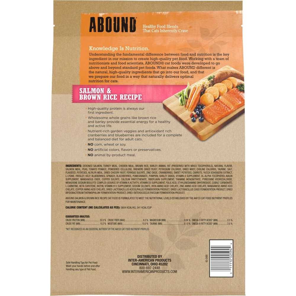 Brown Rice Cat Food k7p
