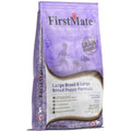 FirstMate Large Breed &amp; Large Breed Puppy Formula Grain Friendly Dry Dog Food - Pet Supplies online store