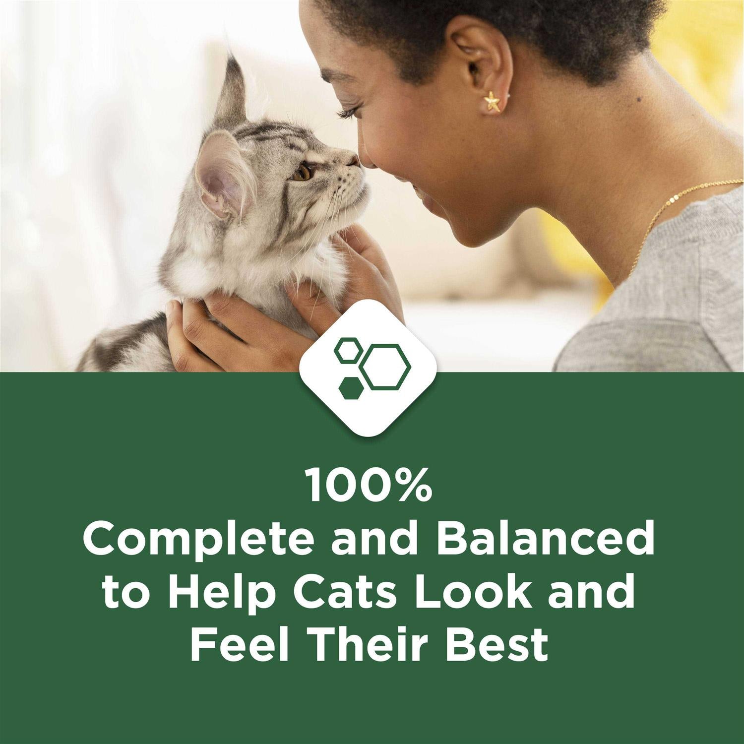 Cat Food Indoor Dry 60oz a7