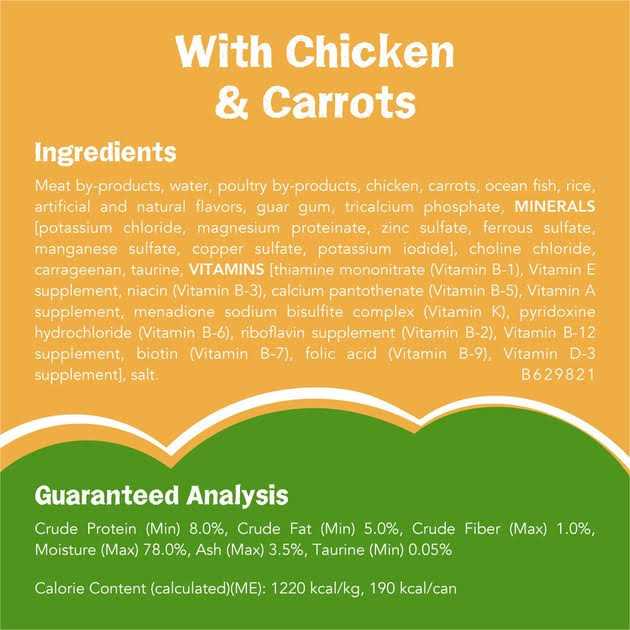 Cat Food Pate Chicken Wet Canned a7