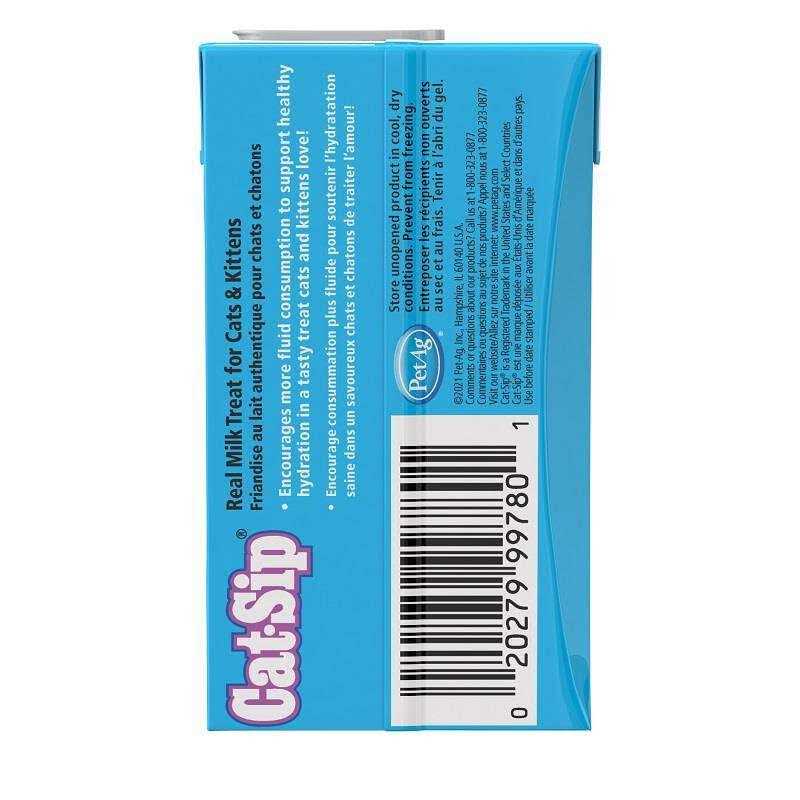 Cat Milk Treat for Kittens q7m
