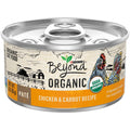 Purina Beyond Organic Chicken &amp; Carrot Recipe Pate Cat Food - Pet Supplies online store