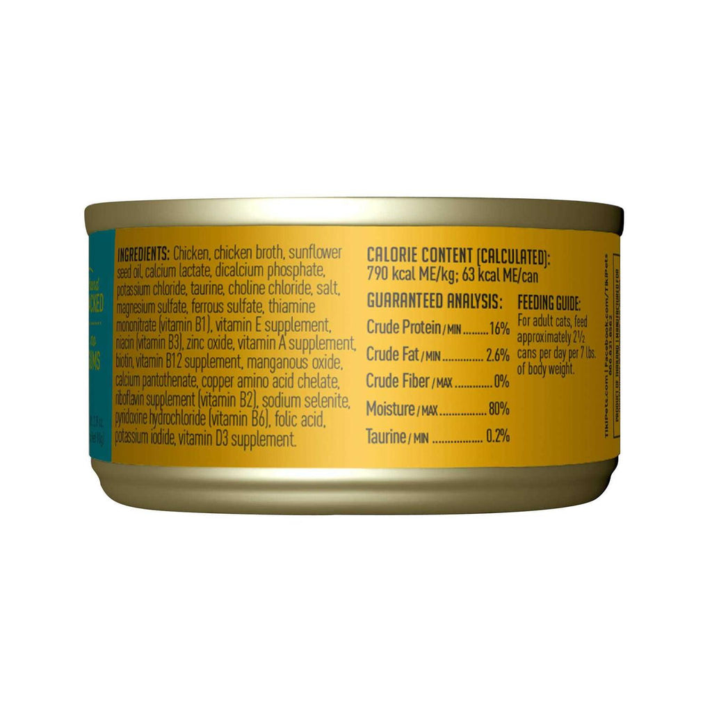 Chicken Wet Cat Food k7m
