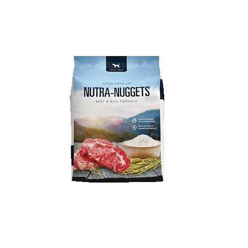 Beef & Rice Dog Food k7m