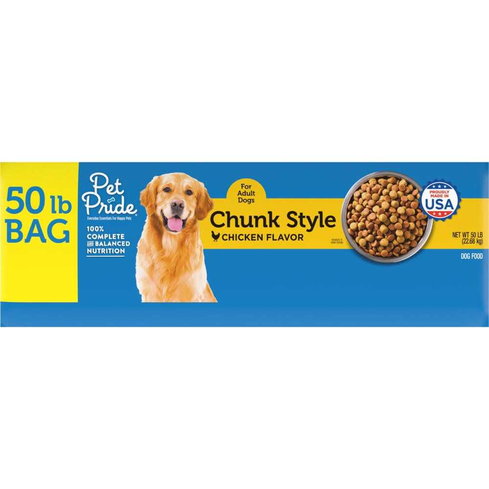 Dog Food Dry Chunk Style a7