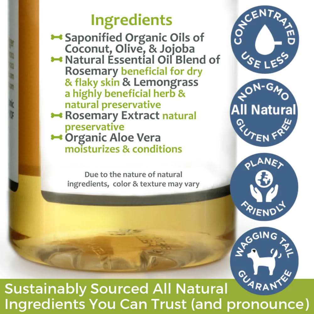 Hypoallergenic Dog Shampoo with Organic Lemongrass k7