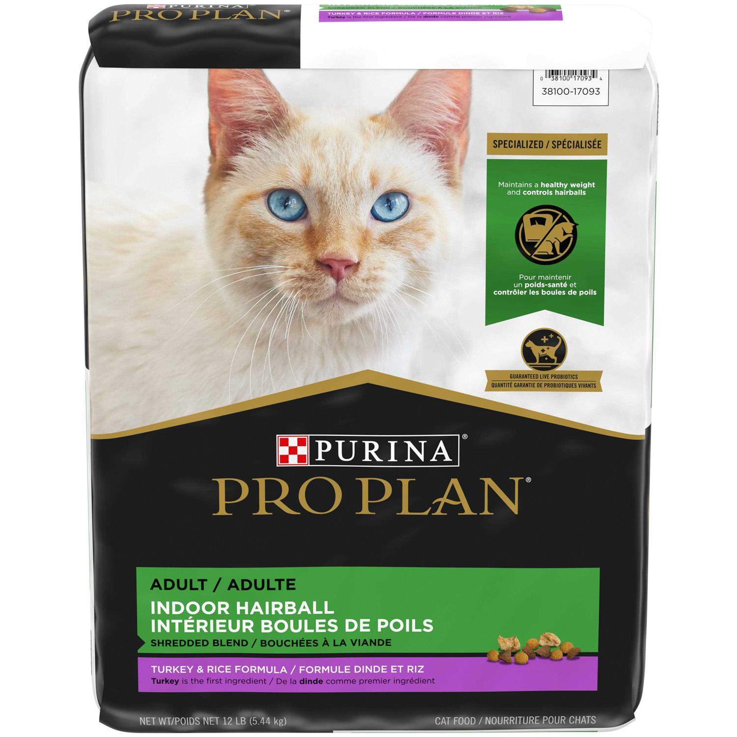 Purina Pro Plan Indoor Hairball Management Shredded Blend Turkey &amp; Rice Formula Dry Cat Food - Pet Supplies online store