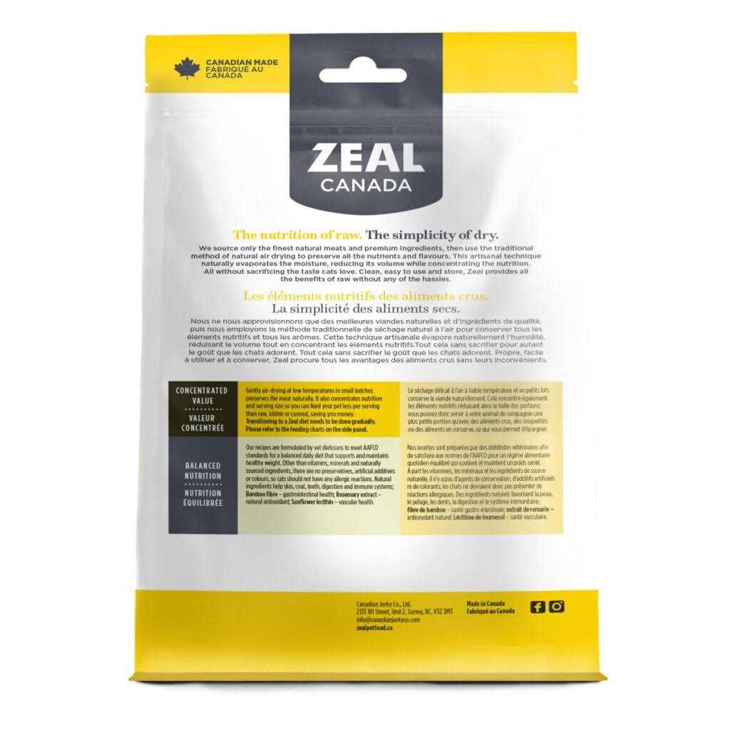 Air-Dried Salmon & Turkey Cat Food Grain-Free k7