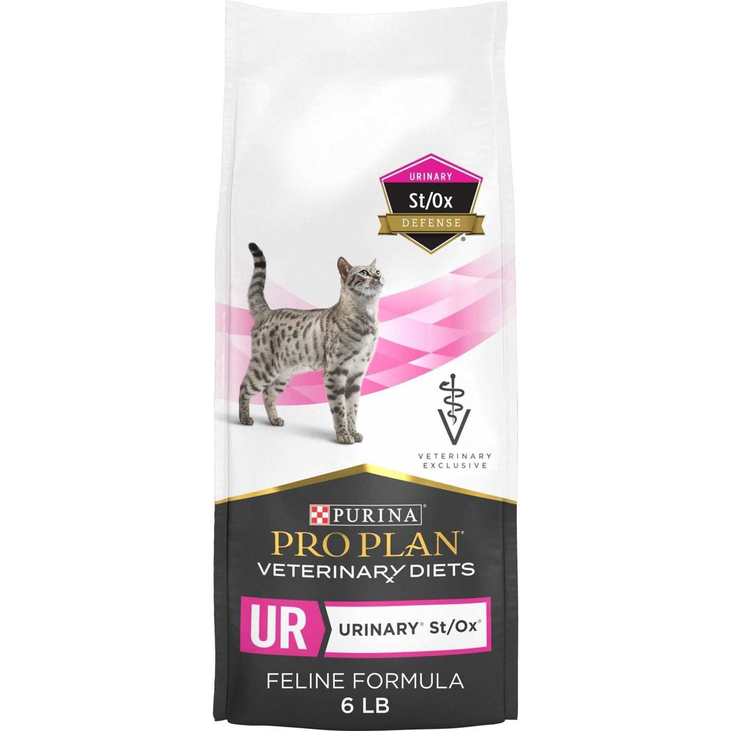 Cat Urinary Health Dry Food k7m