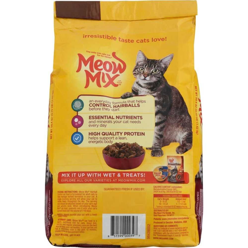 Dry Cat Food for Hairball Control k7m