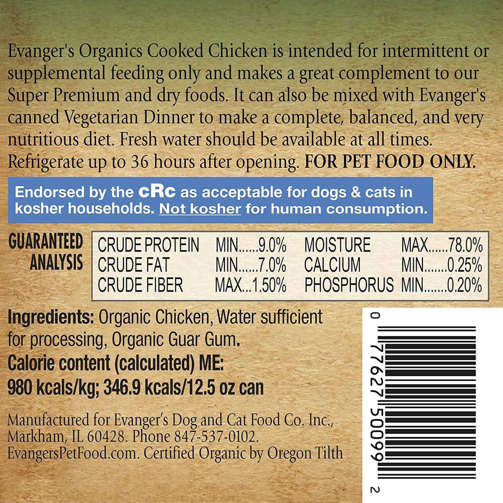 Cooked Chicken Canned Dog Food k7m