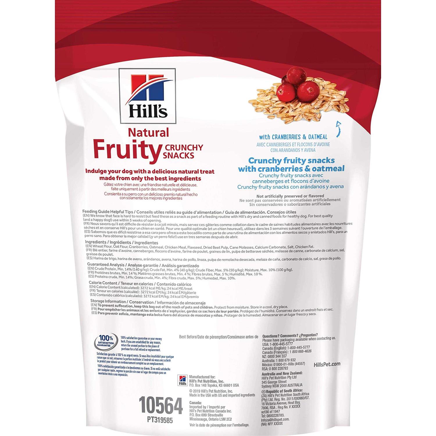 Oatmeal Dog Treats Fruity Snacks a7